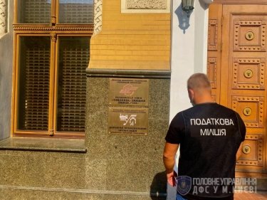 Фото 3 — В "Укрзализныце" разворовали 33 млн грн, закупив свои же списанные тормозные диски — ГФС