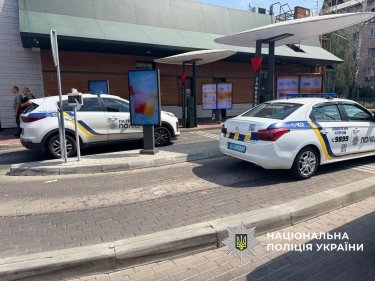 Фото 11 — Стрілянина у McDonald's в Черкасах: є поранений, персонал та відвідувачів евакуювали (ФОТО)