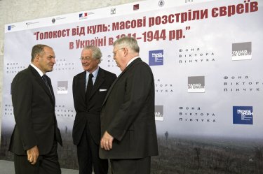 Фото 7 — В память о трагедии Бабьего Яра а в Киеве представлены уникальные документы Холокоста