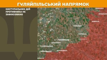 Фото 21 — Карта боевых действий в Украине на 28 августа 2025 года