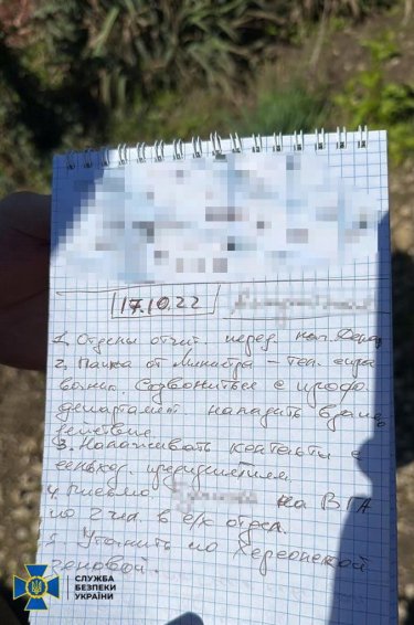 Фото 2 — Отец и сын, поддержавшие захватчиков, пытались бежать из Херсона (ВИДЕО)
