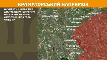 Фото 18 — Карта бойових дій в Україні на 1 серпня 2025 року