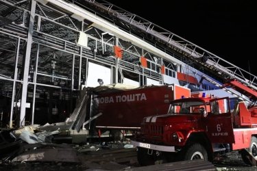 Фото 3 — В Харьковский инновационный терминал "Новой почты" попала российская ракета: 6 погибших и 16 раненых