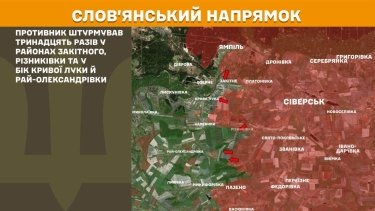 Фото 18 — Карта боевых действий в Украине на 10 июня 2026 года