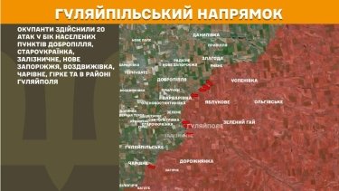 Фото 23 — Карта бойових дій в Україні на 12 травня 2026 року