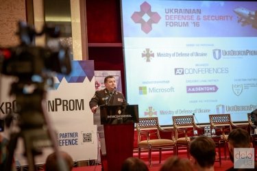 Фото 6 — Пайетт: Борьба с коррупцией в Украине — это критический элемент победы в войне с Россией