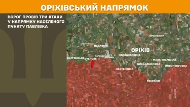 Фото 21 — Карта бойових дій в Україні на 12 червня 2025 року