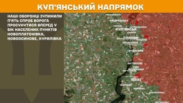 Фото 17 — Карта бойових дій в Україні на 15 червня 2026 року