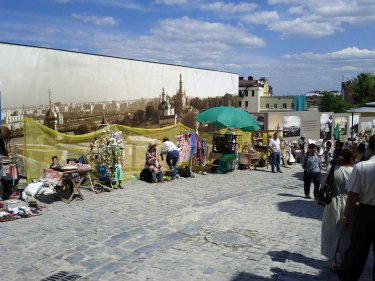 Фото 32 — Что творилось на Андреевском в День Киева 26 и 27 мая (фото и видео)