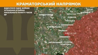 Фото 23 — Карта бойових дій в Україні на 5 грудня 2025 року