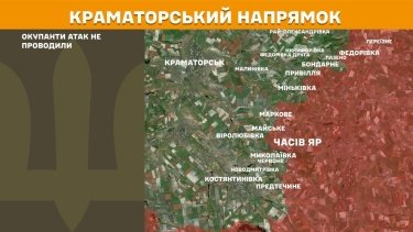 Фото 18 — Карта боевых действий в Украине на 8 апреля 2026 года
