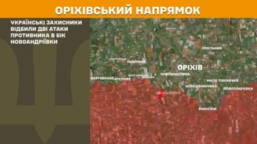 Фото 21 — Карта бойових дій в Україні на 21 червня 2025 року