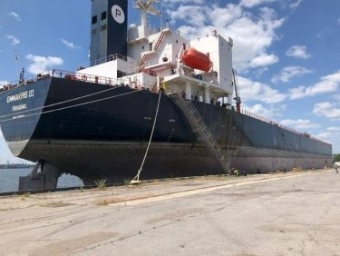 Фото 3 — АРМА шукає управителя для суховантажного судна EMMAKRIS III