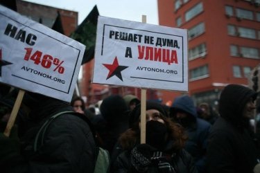 Фото 13 — Как Ксюша Собчак на проспекте Сахарова попиарилась - митинг в Москве глазами блогосферы