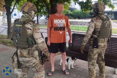 Фото 4 — СБУ затримала лідера ОПЗЖ в Черкасах, що збирався емігрувати до США: що йому закидають (ФОТО, ВІДЕО)