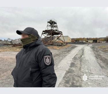 Фото 3 — Незаконний видобуток вугілля: ДБР завершило слідство у справі на 5 млрд грн
