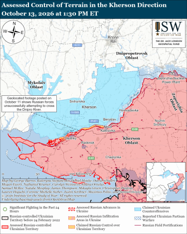 Фото 2 — Карта боевых действий в Украине на 14 октября 2026 года