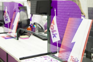 Фото 4 — Володимир Крупко: "Діджиталізація процесів Групи Tolk сьогодні складає до 95%"