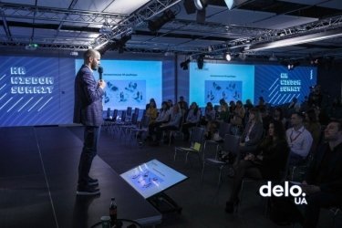 Фото 2 — Зачем вводить автоматические HR-дашборды — Евгений Бондаренко, HRD "Медиа Группы Украина"