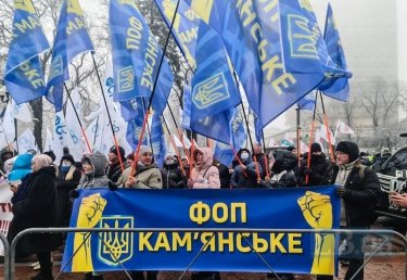 Фото 10 — Под Радой митинговали малые предприниматели, требуя отсрочки кассовых аппаратов на год (ФОТО, ВИДЕО)