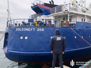 Фото 3 — Украина национализирует российский танкер и белорусский сухогруз, обнаруженные в Одесской области (ФОТО)
