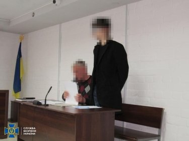 Фото 3 — Студент из Николаева передавал врагу разведданные о местах базирования ВСУ
