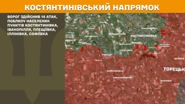 Фото 22 — Карта боевых действий в Украине на 23 июня 2026 года