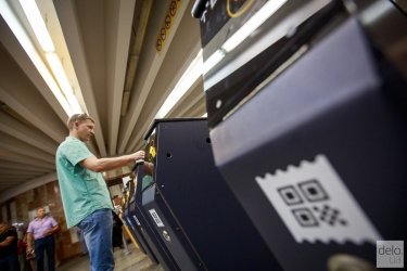 Фото 6 — QR-билеты против жетонов: в киевском метро тестируют новую систему оплаты (фото)