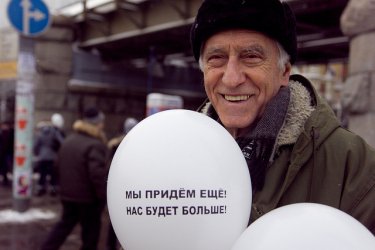 Фото 4 — Митинг в России: Как его увидела европейская пресса