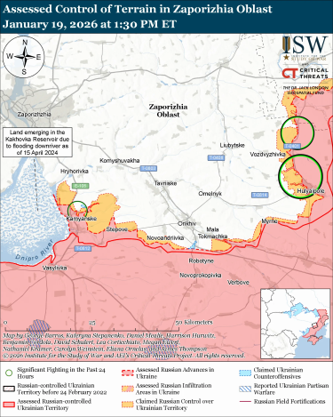 Фото 7 — Карта боевых действий в Украине на 20 января 2026 года