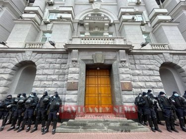 Фото 17 — Противники вакцинации от Covid-19 провели шествие по центру Киева к СБУ (ФОТО, ВИДЕО)