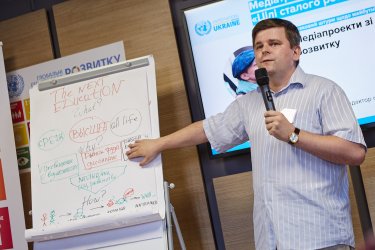 Фото 54 — О приоритетных для Украины Целях устойчивого развития журналисты узнали на медиатренинге ООН (фото)
