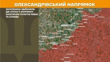 Фото 17 — Карта боевых действий в Украине на 30 июля 2026 года