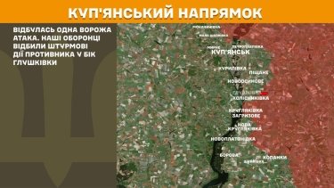Фото 18 — Карта боевых действий в Украине на 26 декабря 2025 года
