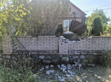 Фото 3 — РФ ночью атаковала Украину дронами: какая ситуация в регионах