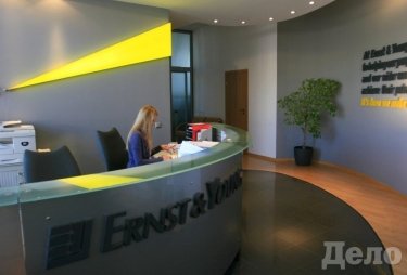 Фото 3 — В Ernst&Young заботятся о молодых мамах, а также трудоустраивают ежегодно 90 выпускников