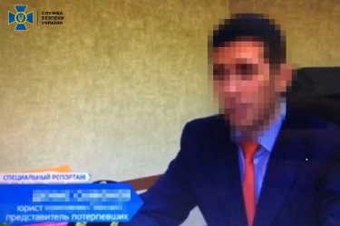 Фото 7 — В Одессе задержали консультанта "партии Шария": работал на российскую разведку (ФОТО)