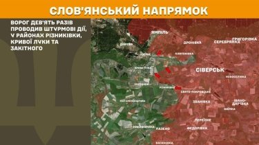 Фото 18 — Карта бойових дій в Україні на 12 травня 2026 року