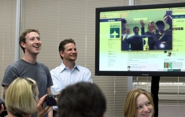 Фото 10 — Facebook совместно со Skype запустили функцию видеочата