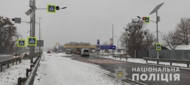 Фото 2 — Под Киевом водитель Porsche сбил насмерть пожилую пару