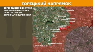 Фото 18 — Карта боевых действий в Украине на 22 апреля 2025 года