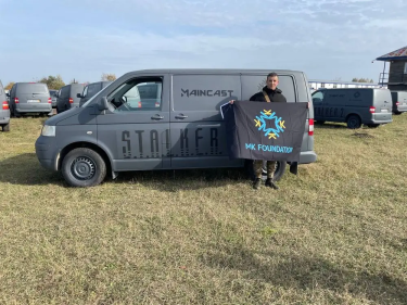 Фото 7 — На благотворительный фонд MK Foundation совершили информационную атаку