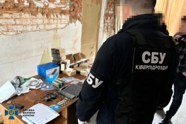 Фото 5 — Распространяли дезинформацию и дестабилизировали ситуацию в Украине: СБУ разоблачила сеть ботоферм (ФОТО)