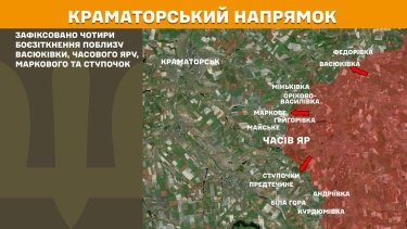 Фото 17 — Карта боевых действий в Украине на 22 апреля 2025 года