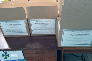 Фото 6 — Киевская компания помогала подсанкционному "Росатому" строить пять АЭС в разных странах мира