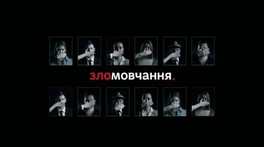 Фото 2 — Первый оригинальный сериал на платформе OLL.TV: кто дал на проект 1,5 млн евро и что готовят конкуренты