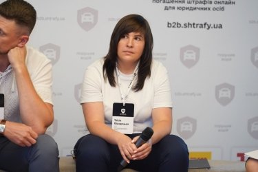 Фото 4 — Вовремя оплатить штраф: появилось IT-решение для компаний, чьи сотрудники нарушили ПДД