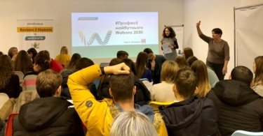 Фото 4 — HRD компании Watsons Алена Рубанец: о карьере студентов, функции HR и дуальном образовании