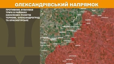 Фото 23 — Карта бойових дій в Україні на 26 березня 2026 року