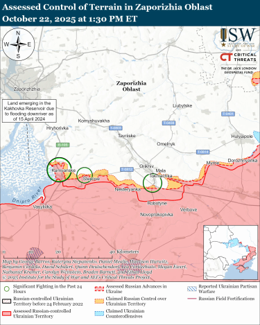 Фото 7 — Карта боевых действий в Украине на 23 октября 2025 года